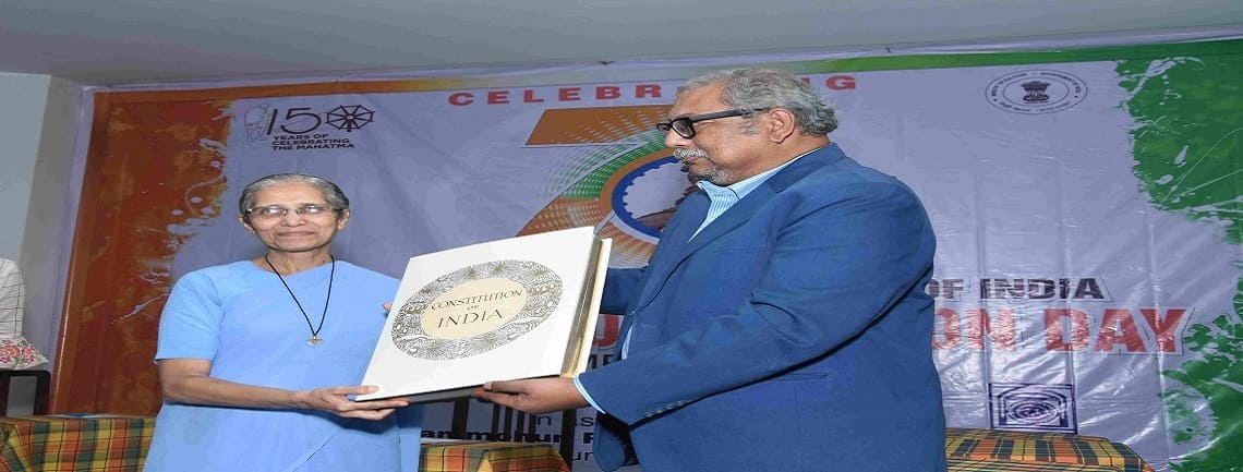 https://loretocollegebed.in/uploads/1769327025_Constitution_Day_2019.jpg